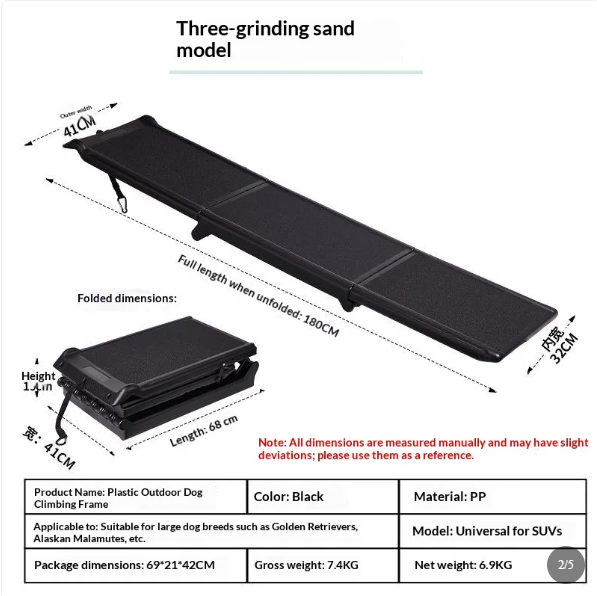 Havenholt Wide Folding Dog Ramp with Non-Slip Surface