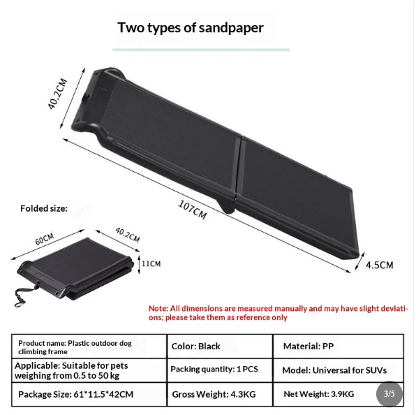 Havenholt Wide Folding Dog Ramp with Non-Slip Surface