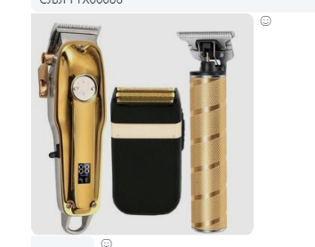 Cordless Hair Clipper Set for Trimming and Cutting