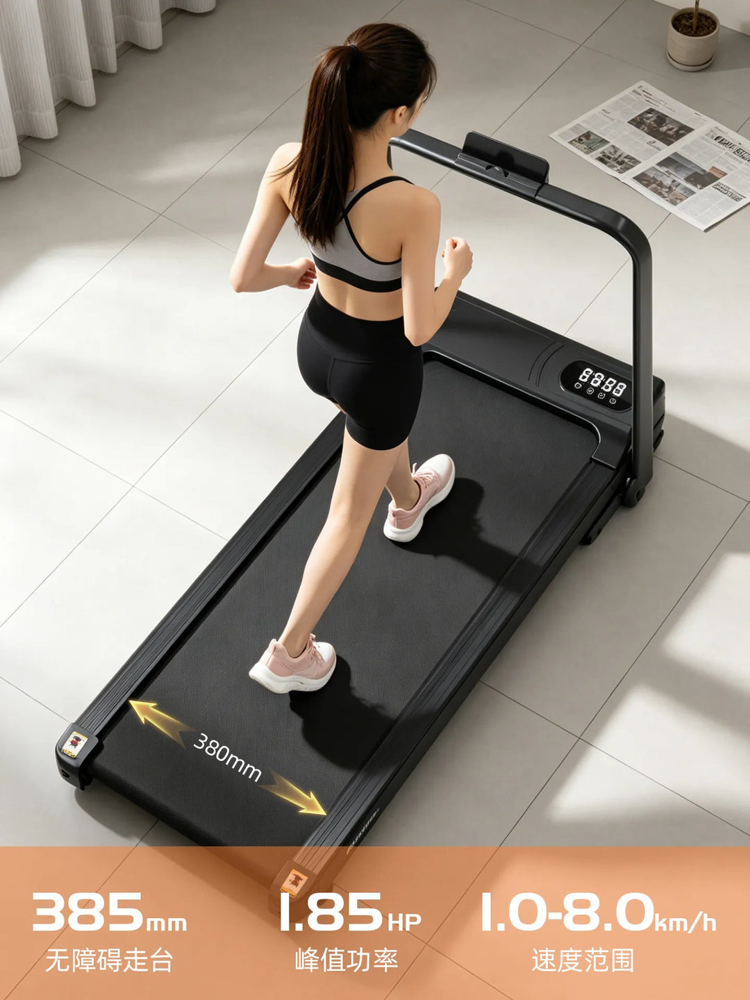 Havenholt Walking Pad Treadmill with LED Display