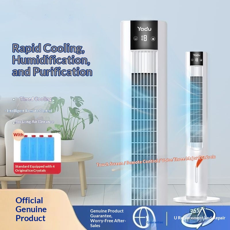 Havenholt Bladeless Tower Air Cooler with 3 Speed Settings