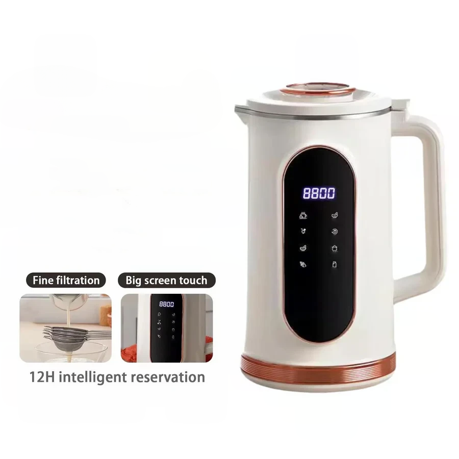 Havenholt Nut Milk Maker with 12 Programmes