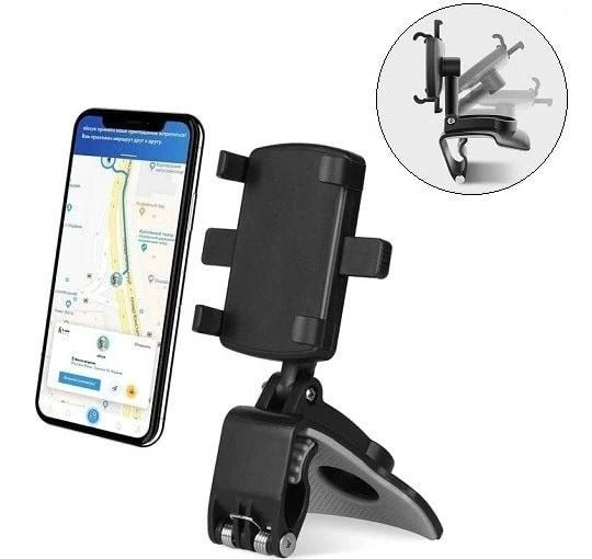 Universal 360° Car Phone Holder