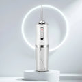 Dental Water Flosser, Rechargeable Portable Oral Care Device